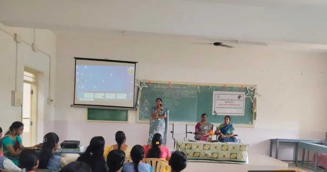 Bhaskaracharya Association 2026 Image 2