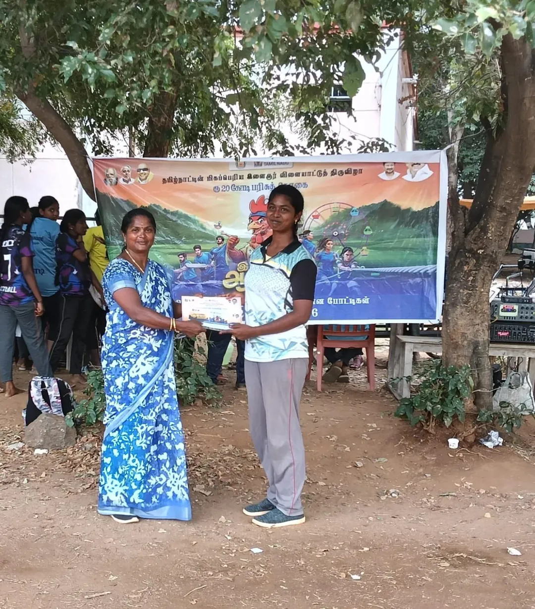 Idu Namma Aatam 2026 Victory Image 2