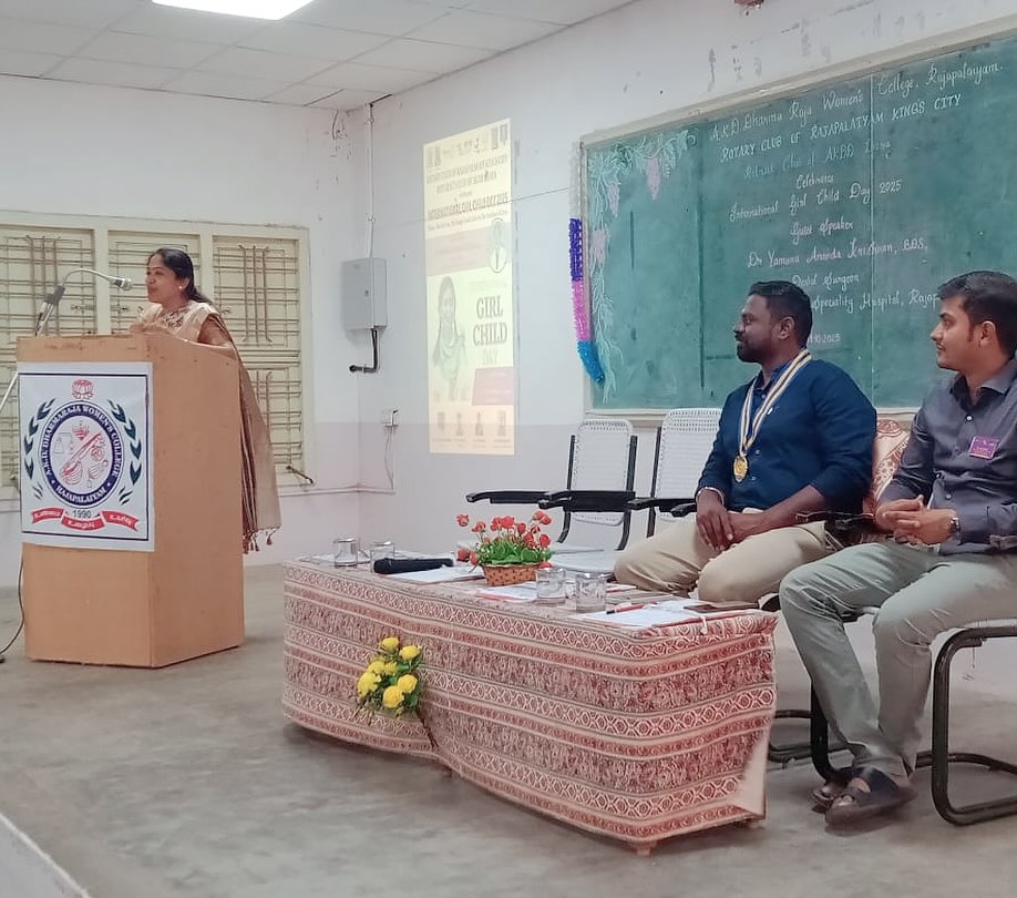 International Girl Child Day Image 1