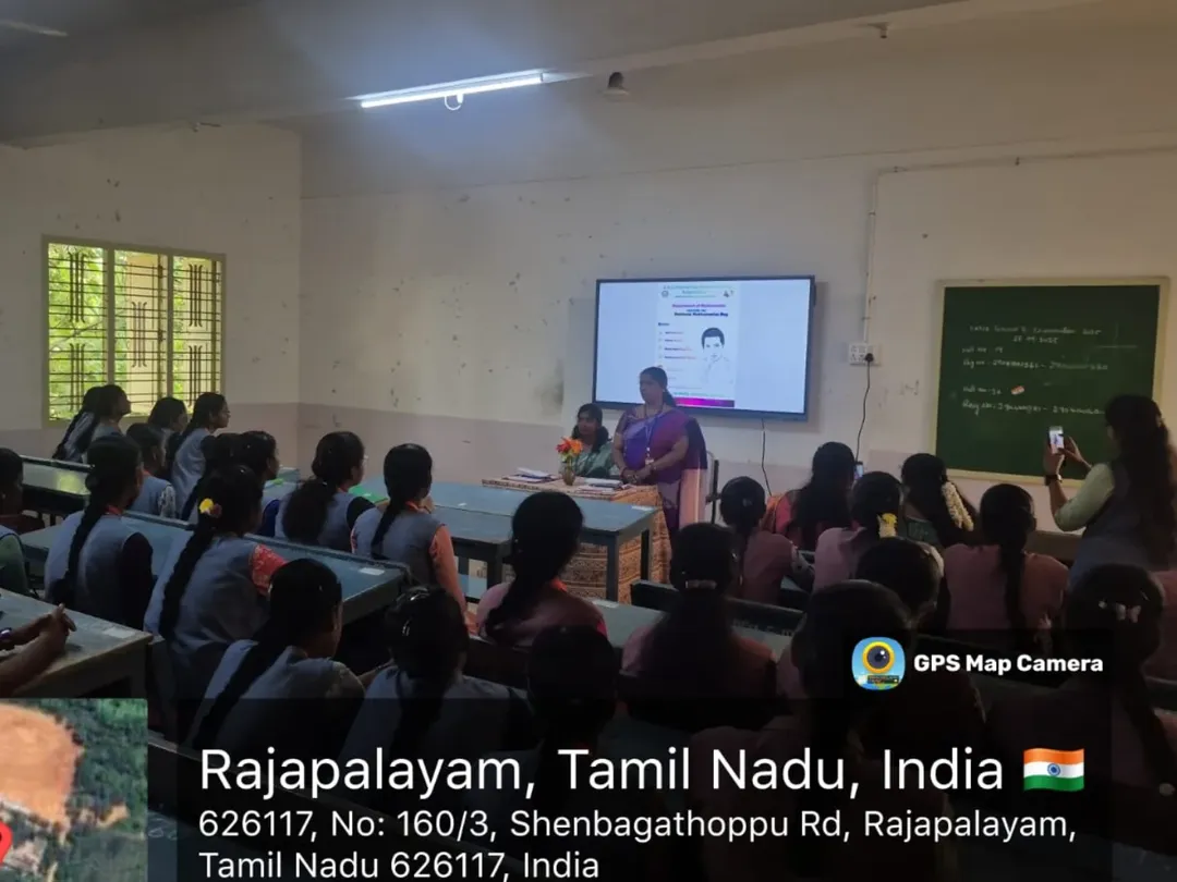 National Mathematics Day Image 2