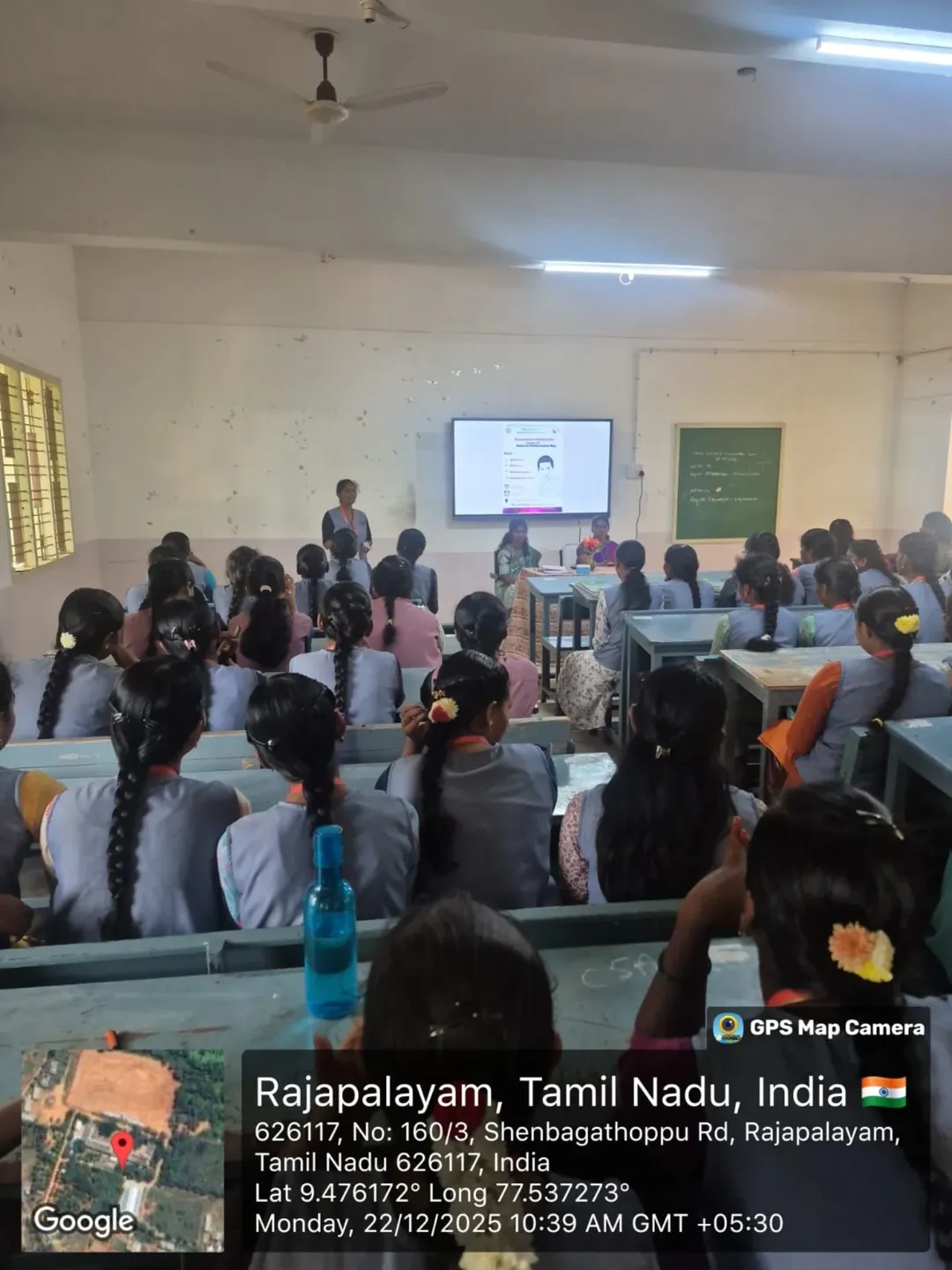 National Mathematics Day Image 3