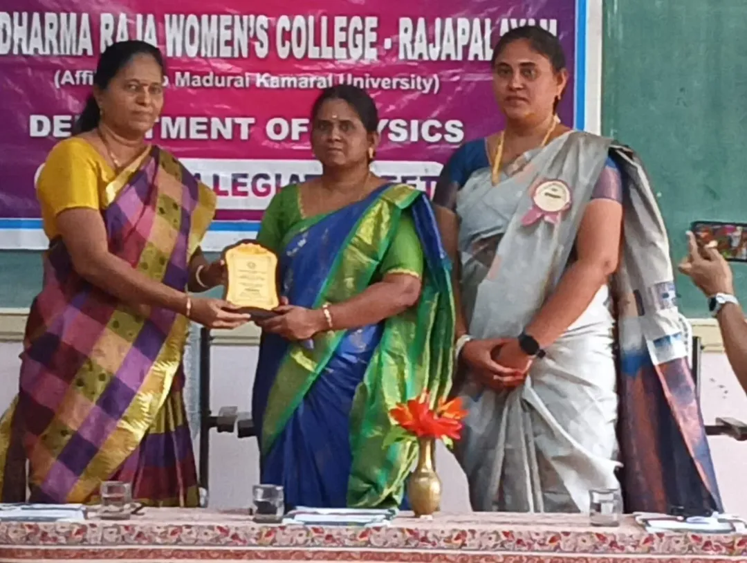 Physics State Level Intercollegiate Meet Image 2