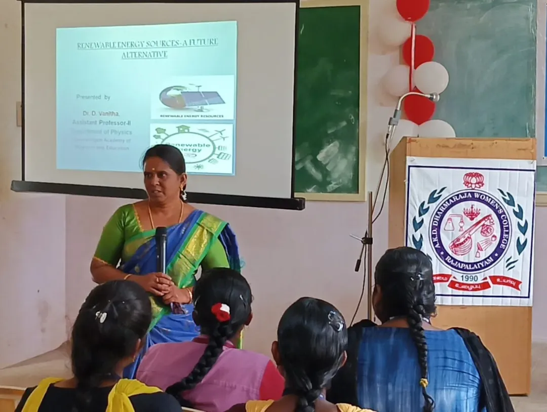 Physics State Level Intercollegiate Meet Image 3