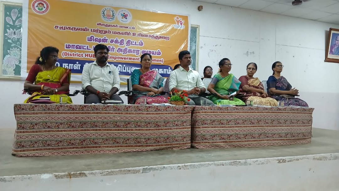 Pudhumai Penn Awareness Programme Image 3