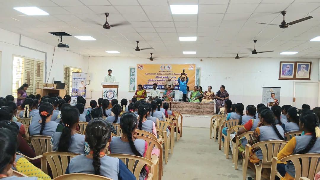 Pudhumai Penn Awareness Programme Image 5