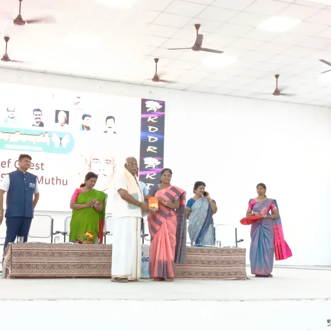 Yathumanaval Program Image 2