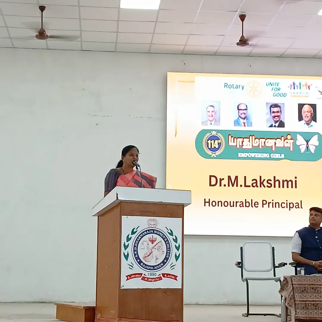 Yathumanaval Program Image 3