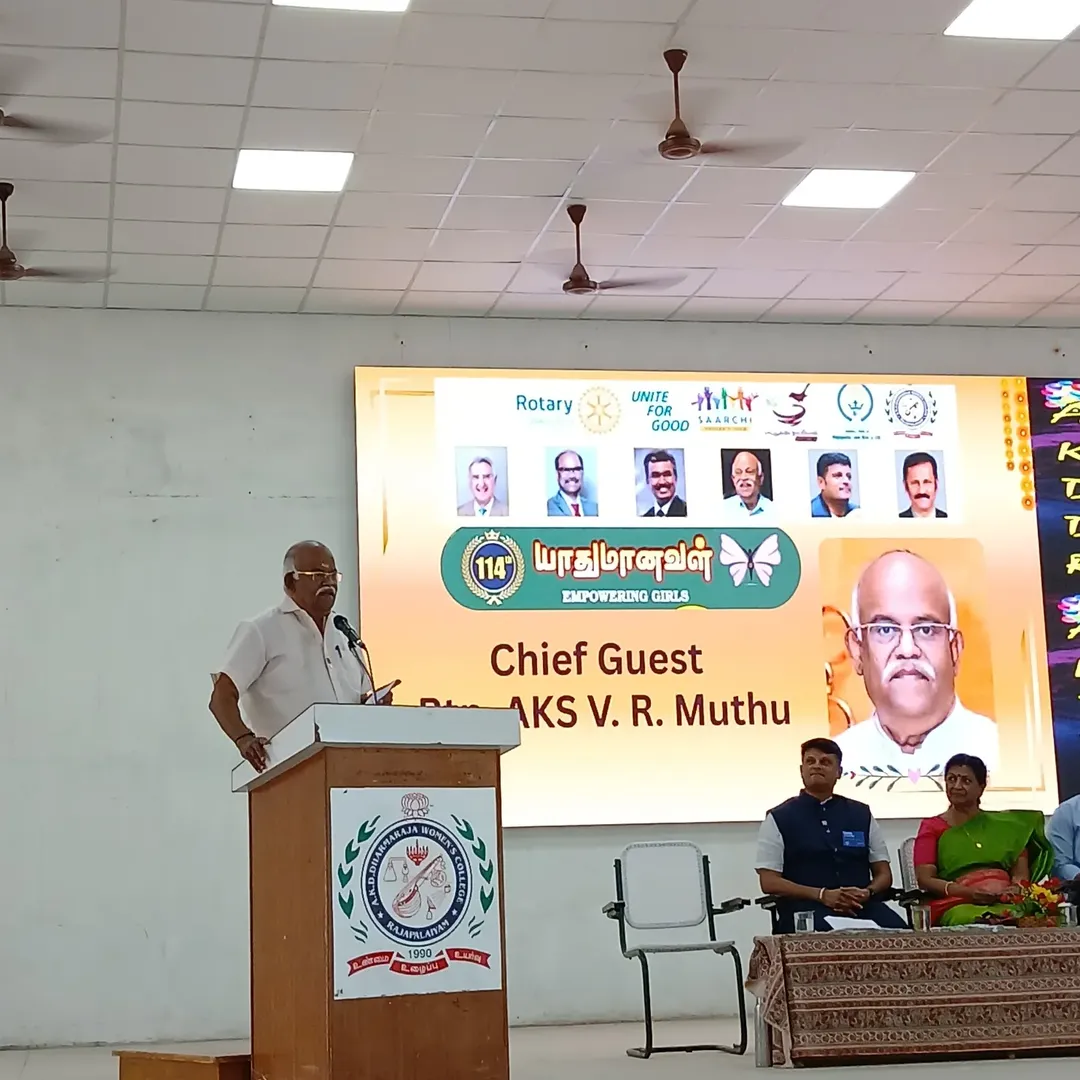 Yathumanaval Program Image 4